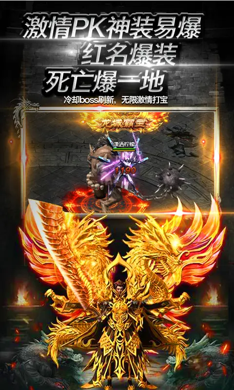美杜莎传奇无限金币版图3