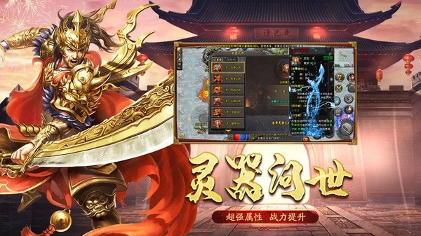 2026美杜莎传奇月卡版图2