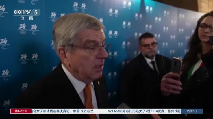 电视直播pro官方版图1