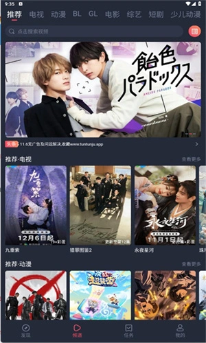 987影视图2