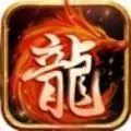 传世霸业重回传世