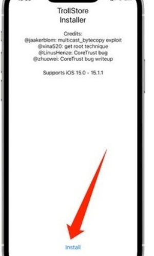 巨魔商店app图1