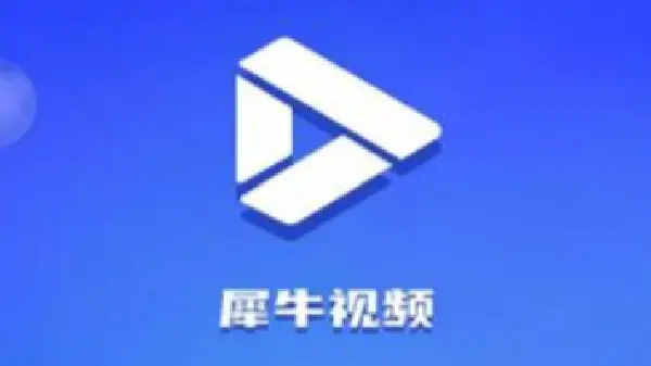 犀牛视频大全