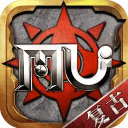 魔狱奇迹手游官网版