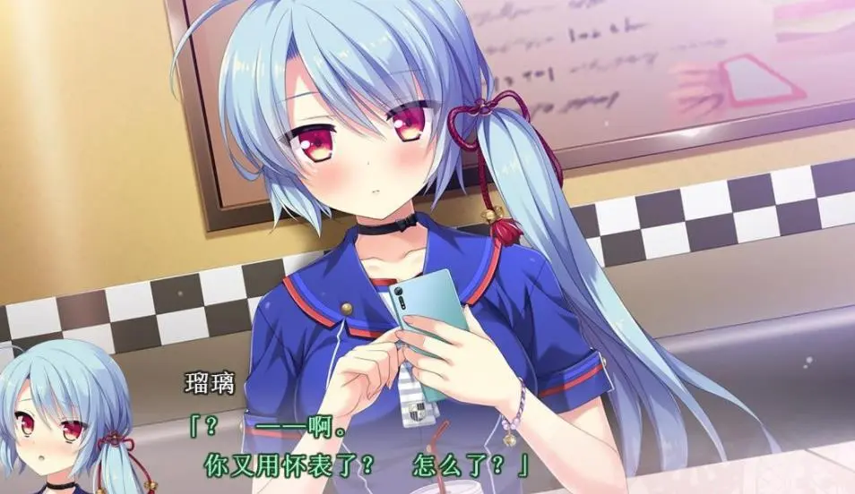 天下布魔官服图1