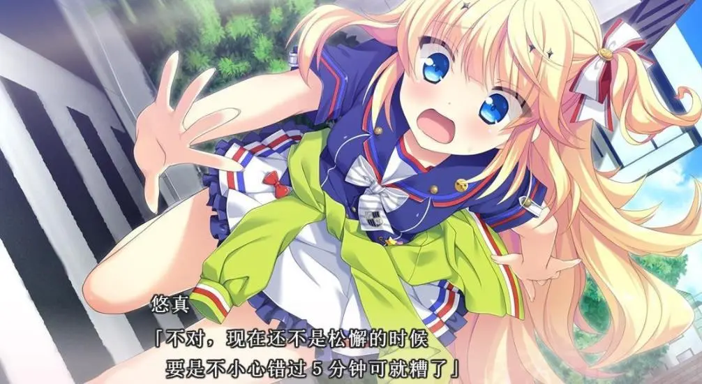 天下布魔官服图2