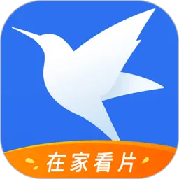 迅雷影音app