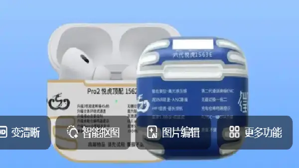 flycc悦虎全部版本