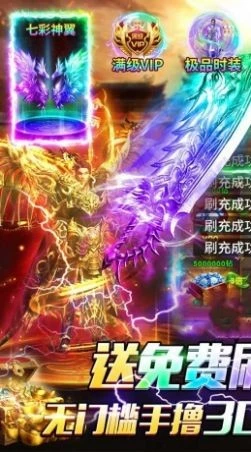 紫风复古176传奇官网正版图3