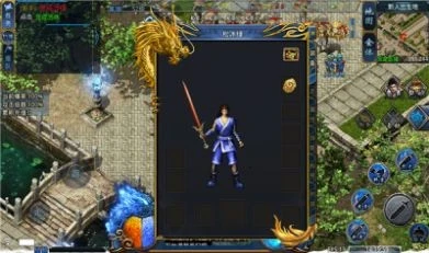 复古传世3.51.43最新版本图2