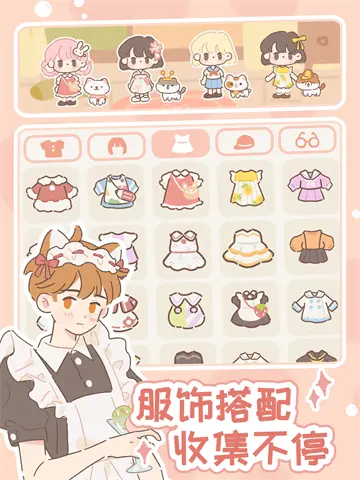 遇见你的猫手游图3