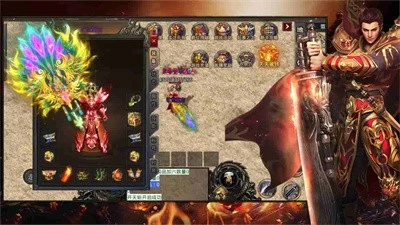 轩辕传世官网最新版图1