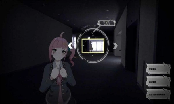 东京时笼官方版图2