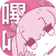 picacg漫画app