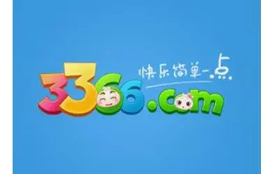 3366乐园