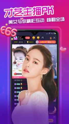 小笛视频app最新版本图2