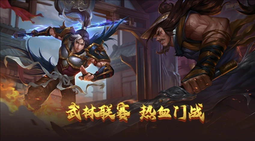 复古千年最新版图4