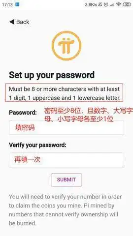 π币图1