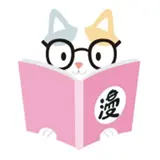 34漫画免费版