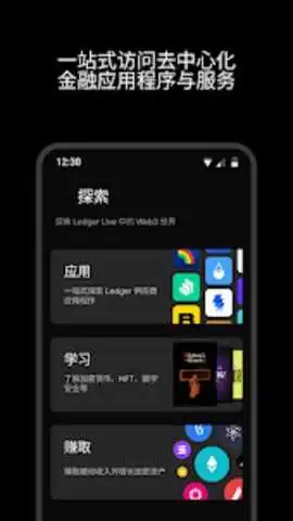 cgpay钱包图2