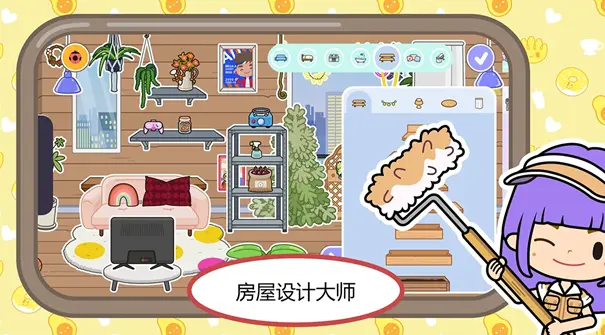 米加拼豆店图2