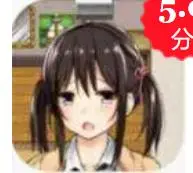 负债少女游戏