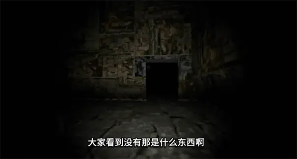 恐怖滑滑梯游戏图2