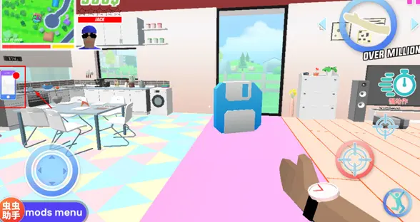 沙雕模拟器蜘蛛侠模组图3