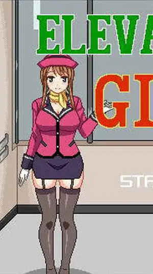 elevatorgirl像素游戏图3