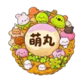sky萌丸