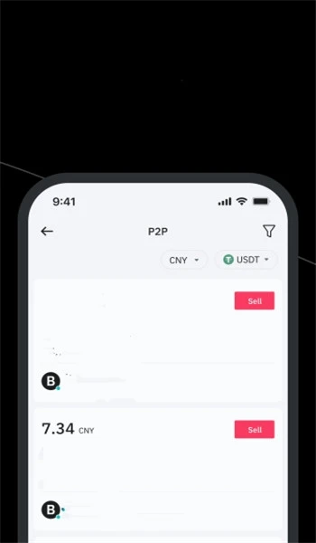 bitmart交易所官网版图1