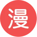 迅雷动漫app