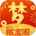 梦幻藏宝阁安卓版