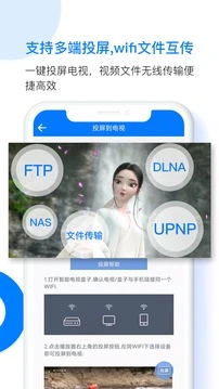 potplayer播放器官方版图3