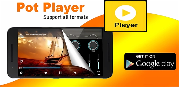 potplayer播放器安卓中文版图1