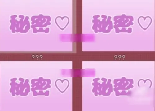 教育傲慢的妹妹游戏汉化版图2
