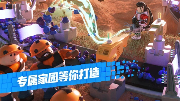 罗布乐思Roblox图2