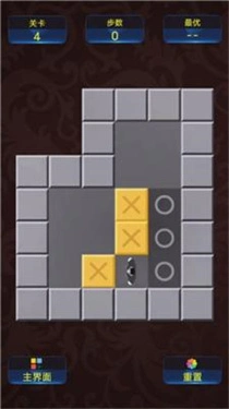 推箱子经典怀旧版图2