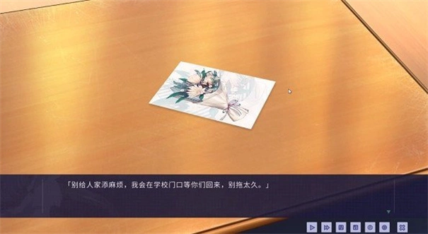 牛头人传说安卓汉化版图2