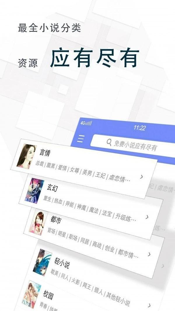 海棠小屋图2