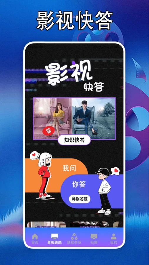 泰剧迷剧圈图3