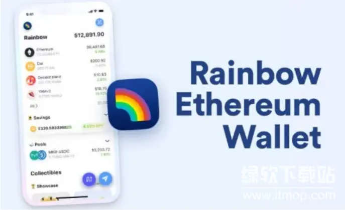 Rainbow钱包