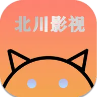 北川影视安卓版安全版