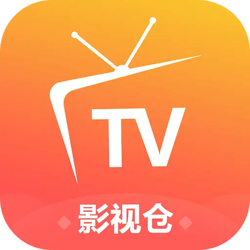 影视仓无广告3.2.9