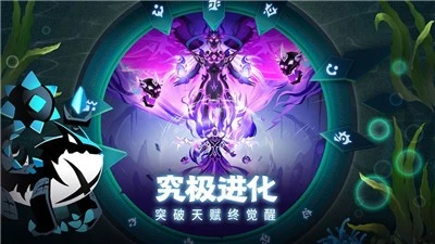 誓灵游戏图2
