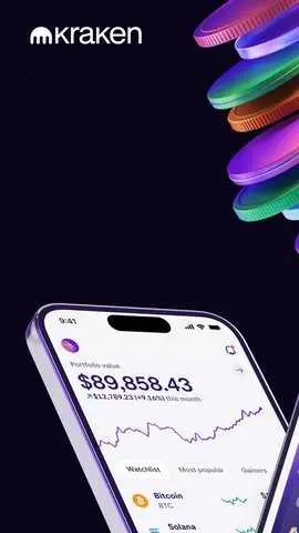 kraken交易所官网版图3