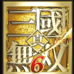 真三国无双6手游