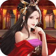 姬战三国官方版