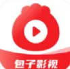 包子影视追剧app