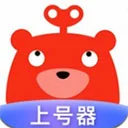 转转上号器app